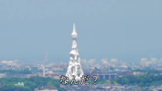 47本の動画　大阪府