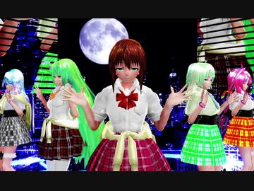 【すいまじ】きゃりーみーおふ【女子高生】
