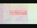 GMA-マンションの小窓