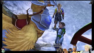 ⌘プレイアーカイブ⌘ FINAL FANTASY Ⅹ HD Remaster (from FINAL FANTASY X/X-2 HD Remaster) その44