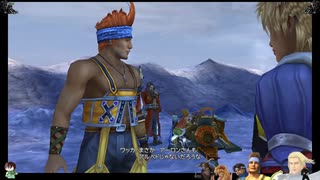 ⌘プレイアーカイブ⌘ FINAL FANTASY Ⅹ HD Remaster (from FINAL FANTASY X/X-2 HD Remaster) その45