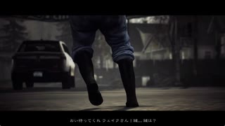 【実況】小説家、闇と戦う~ALAN WAKE~ アランウェイク part1