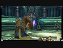 ⌘プレイアーカイブ⌘ FINAL FANTASY Ⅹ HD Remaster (from FINAL FANTASY X/X-2 HD Remaster) その46