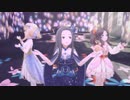 【デレステMAD】L.I.F.E