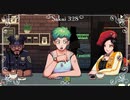 【Coffee Talk】さかミッ茶屋～異種族ふれあい珍道中～ 20杯目