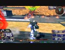 EXVS2XB　後一歩、実に惜しい