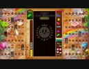 [テトリス99]テト1とってお寿司を食べる#28
