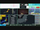 【緊急地震速報（予報）】福島県沖　最大震度3