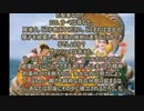 ヨーガ・ヴァーシシュタ５－５３