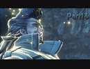【シリーズ初見】ゼノブレイド3実況プレイPart13