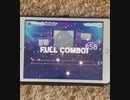 セカイ   MASTER27タブレット親指FC手元