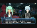 【武装神姫バトルマスターズMk.2】小早川千歳&リリス【ヴァルハラ編】