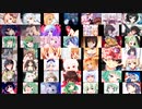 東方キャラ　画像集