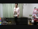 #七原くん 20180812「久しぶりに遊びに行く前の雑談。」米ビュ(突発枠,ファッションショーも)