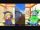マリオカートツアーゆっくり実況Part2(最初のやつは気にしないでね)