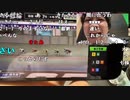 【勇者トロ】競輪10マン①。2022年7月25日