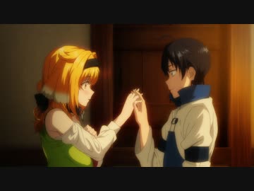 異世界迷宮でハーレムを《TV放送ver.》　#05　結晶