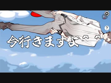 【ふにんがすニコニコ】親子も安心！なんじゃもんじゃボードゲーム！！【親子で安心して見られる超健全シリーズ】