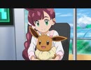 ポケットモンスター　第101話～第147話　第120話　コハルとイーブイ、可能性は無限大！