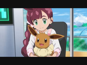 ポケットモンスター　第101話～第147話　第120話　コハルとイーブイ、可能性は無限大！