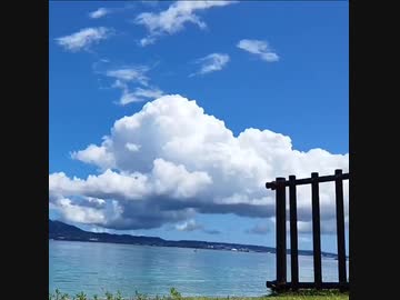 幸喜公園から眺める雲(2022年8月3日)