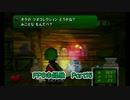 【実況】FPS未経験者によるルイージマンションPart15
