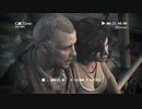 考古学会の新米と化した先輩.croft6