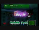 【実況】FPS未経験者によるルイージマンションPart16