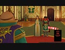 #22 レベル99から始まる"踊る!!"ドラゴンクエスト11S【ゆっくり実況】