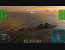 【WoWS】戦闘詳報 #026 2022/08/02