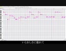 【ネコト】化孵化【UTAU COVER & 調声晒し】