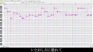 【ネコト】化孵化【UTAU COVER & 調声晒し】