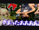 言語の壁を感じるクトゥルフ神話TRPG　【絶望の孤島】Part3【ゆっくりTRPG】