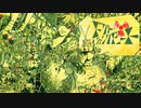 中学生がドクター＝ファンクビート歌ってみた/Teto