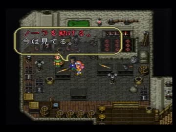 【ロマサガ3実況プレイ】曲刀伝説 Part03【涼夏亭れげ部】