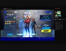 seigo1022がPS4からブロードキャスト (1)