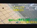 202210802　暗黒放送　気温40℃！地獄の灼熱ウォーキング　12時間目　リアル桃鉄　東武宇都宮〜浅草放送　③