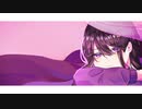 【歌ってみた】ただ声一つ / 425