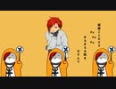 【Vtuber】テレキャスタービーボーイ僕らしく！歌ってみた！【Lato】