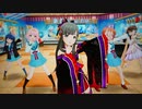アイドルマスターシンデレラガールズ「小早川紗枝 feat. デレステSOS団」ギョーてん！しーわーるど！