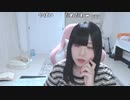 【贅肉ちゃん】ヤクルト1000飲んだらすごい眠いんだけど…。2022年7月25日