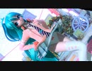 [ヒラヒラスカート]PD-MEGA39’s+　ツギハギスタッカート [初音ミク リボンガール]