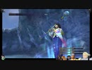 ⌘プレイアーカイブ⌘ FINAL FANTASY Ⅹ HD Remaster (from FINAL FANTASY X/X-2 HD Remaster) その48