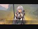 [黎の軌跡]第53回(53-4) 剣聖の力