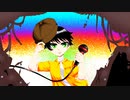 たしかなこと -/-