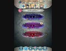 【FEH】絆英雄戦シノン&ガトリー　ルナティック、アルフォンスでシノン撃破