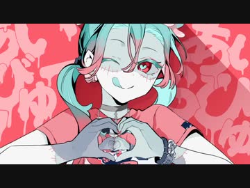 ゾンビ/DECO*27を歌ってみた - ver.ましゅー