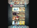 【FEH】絆英雄戦シノン&ガトリー　ルナティック、アンナでガトリー撃破