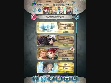 【FEH】絆英雄戦シノン&ガトリー　ルナティック、アンナでガトリー撃破