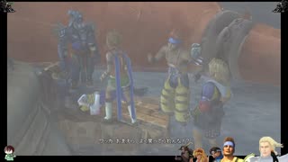 ⌘プレイアーカイブ⌘ FINAL FANTASY Ⅹ HD Remaster (from FINAL FANTASY X/X-2 HD Remaster) その49